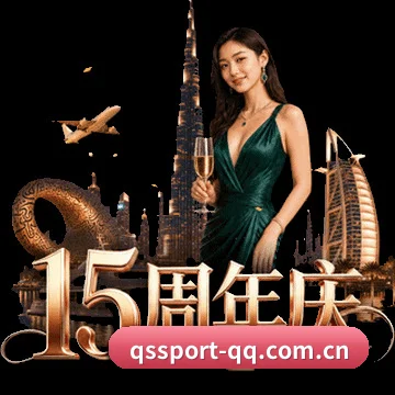 五洲驻点